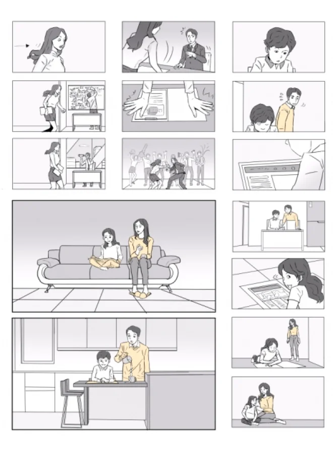 디자인 포트폴리오