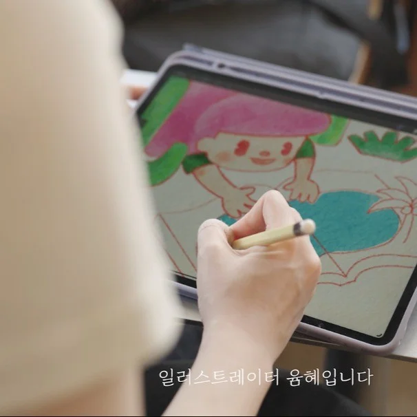 포트폴리오 메인이미지