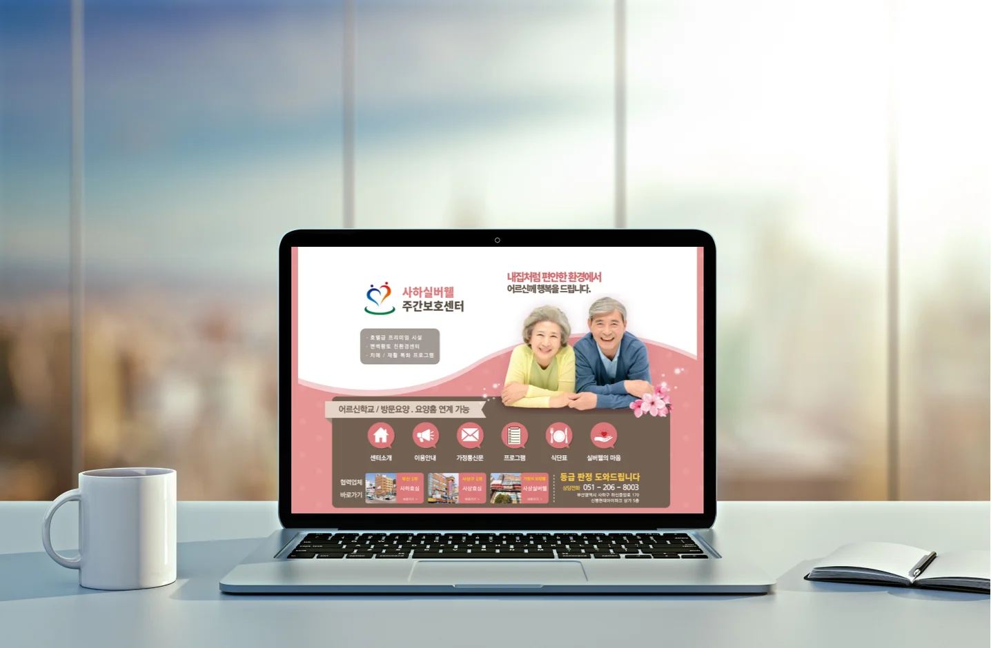 디자인 포트폴리오