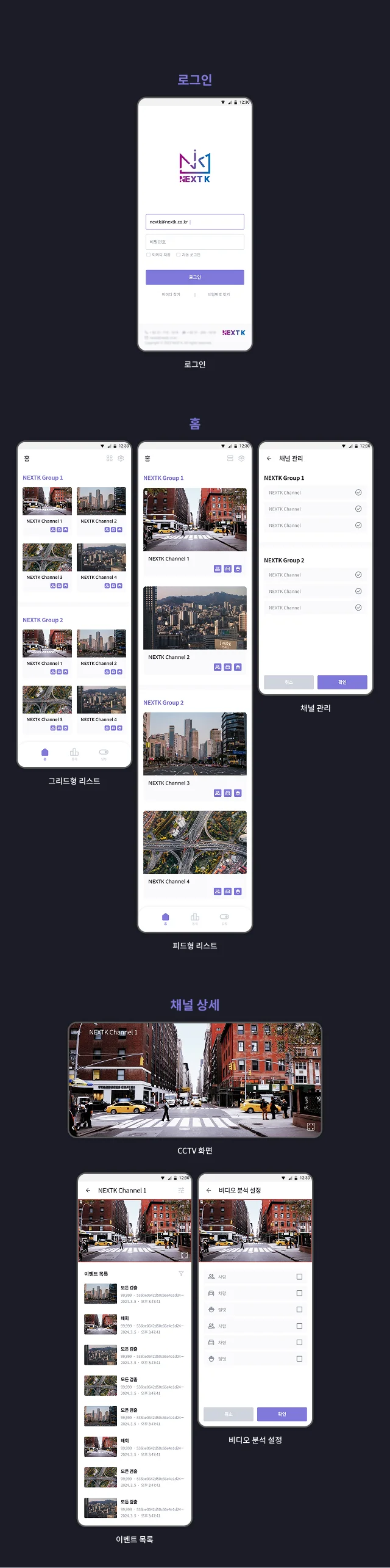 디자인 포트폴리오