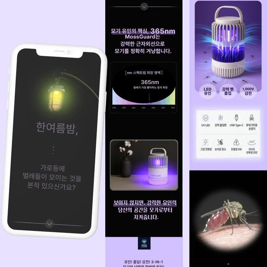 포트폴리오 메인이미지