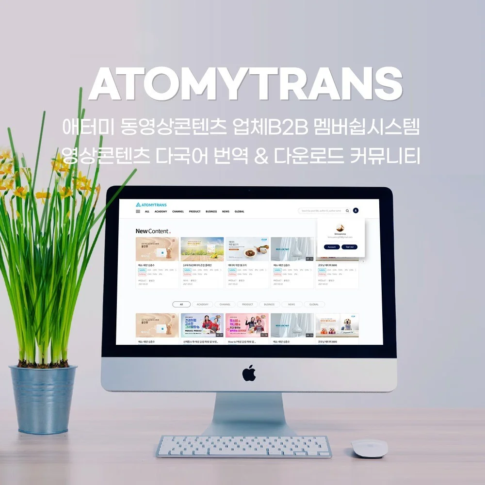 포트폴리오 메인이미지