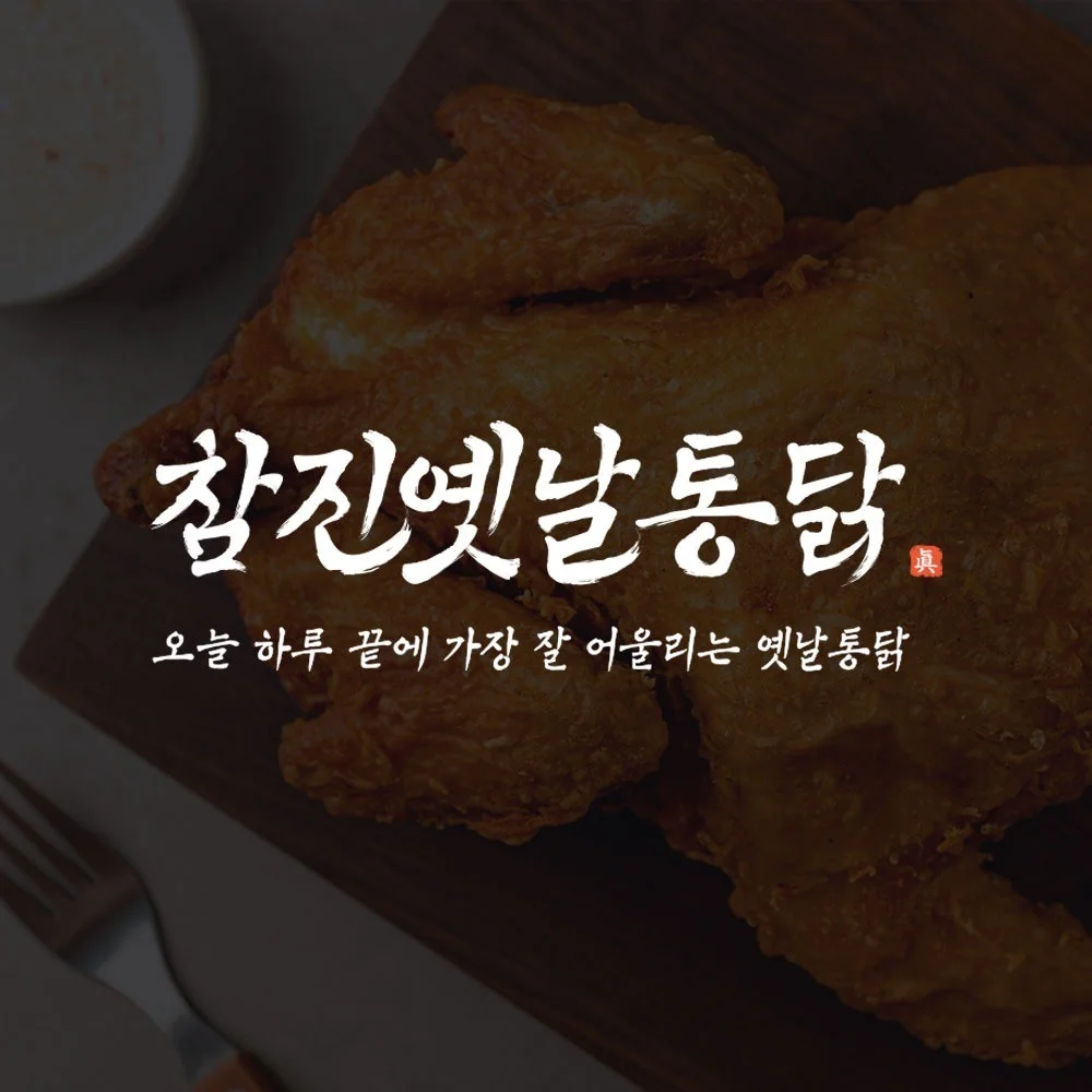 포트폴리오 메인이미지