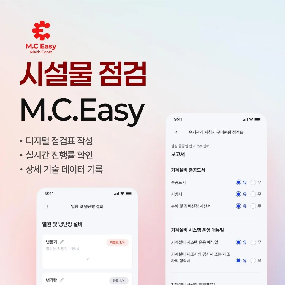 포트폴리오 메인이미지