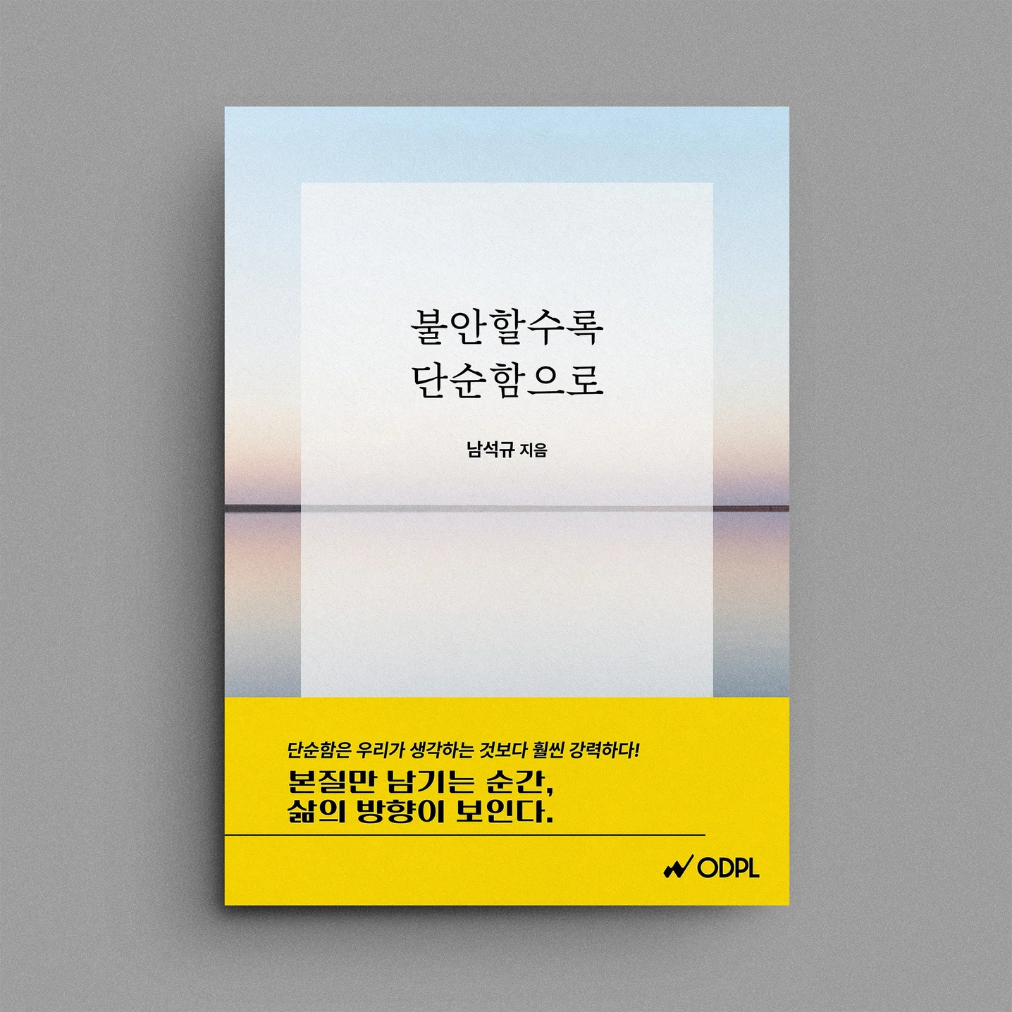 포트폴리오 메인이미지