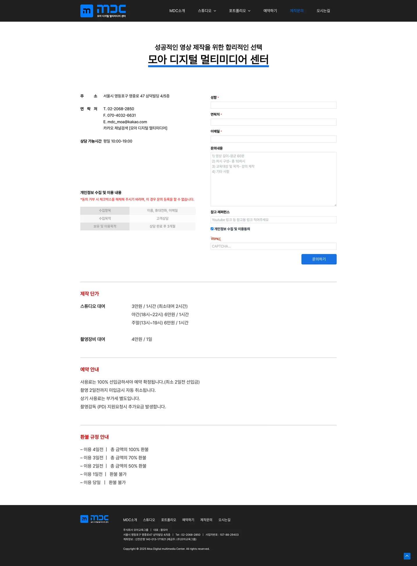 디자인 포트폴리오