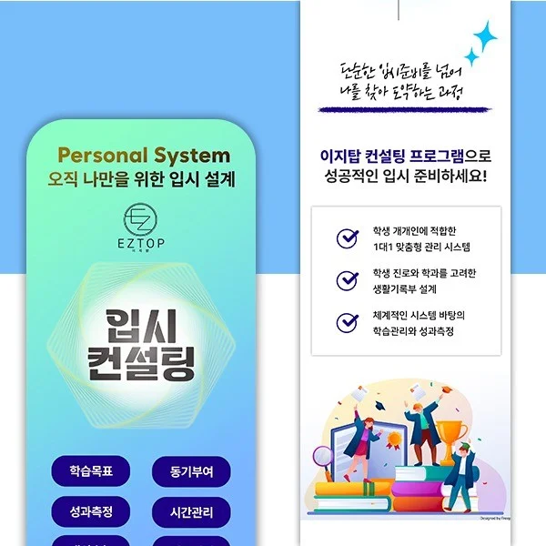포트폴리오 메인이미지