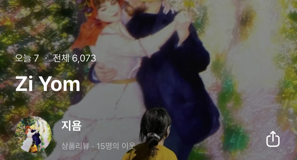 포트폴리오 메인이미지