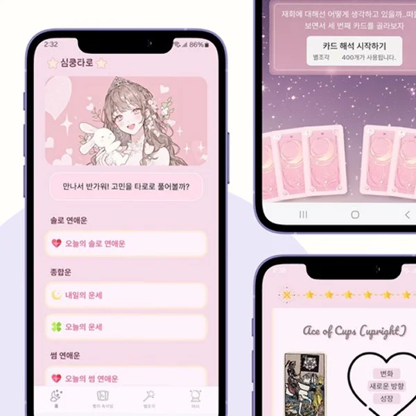 포트폴리오 메인이미지