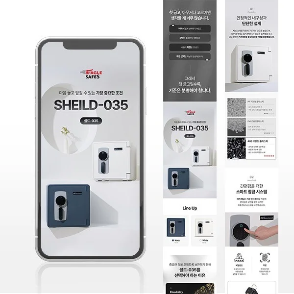 포트폴리오 메인이미지