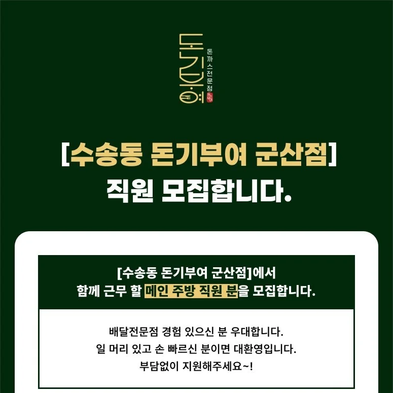포트폴리오 메인이미지