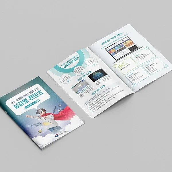 포트폴리오 메인이미지