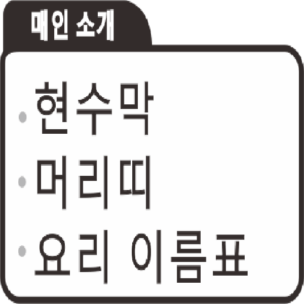 디자인 포트폴리오