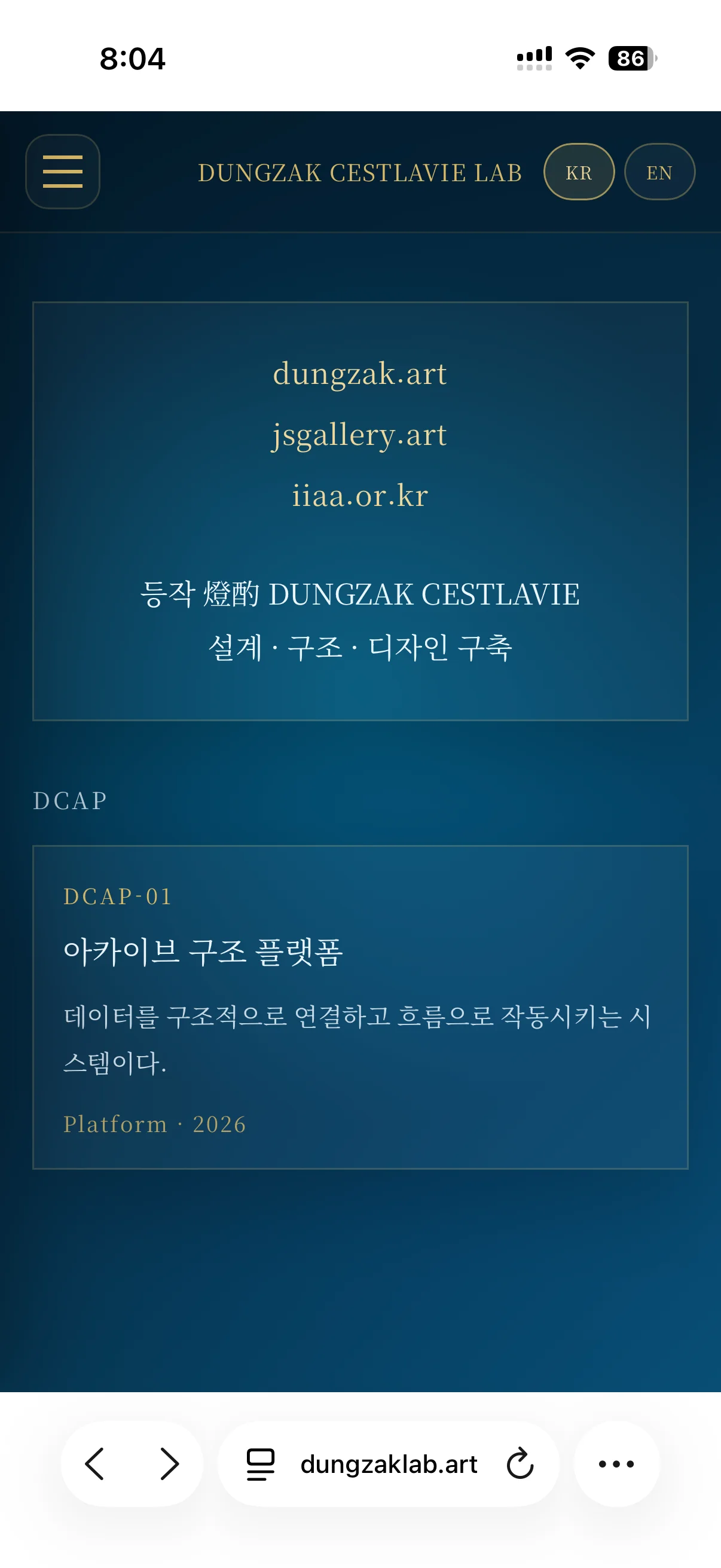 디자인 포트폴리오