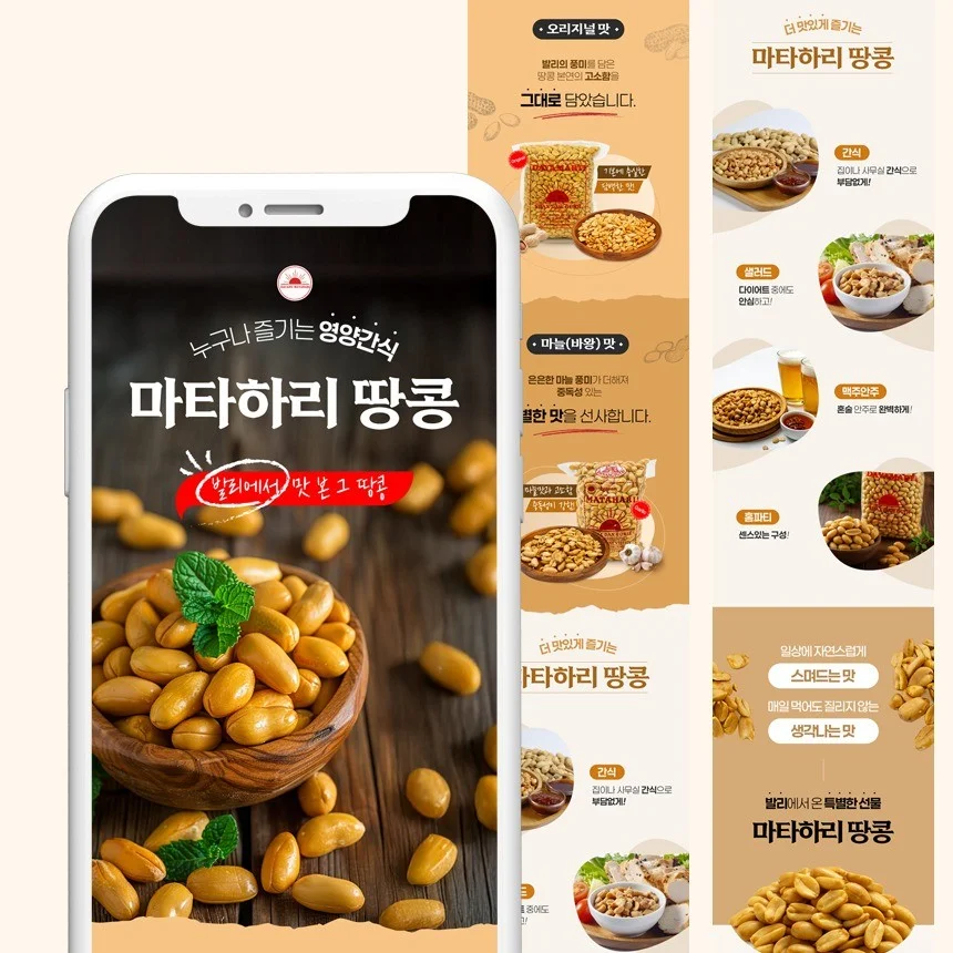 포트폴리오 메인이미지