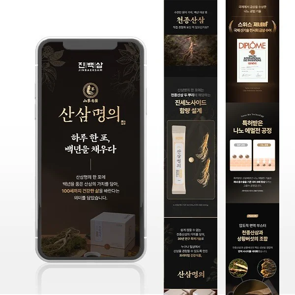 포트폴리오 메인이미지