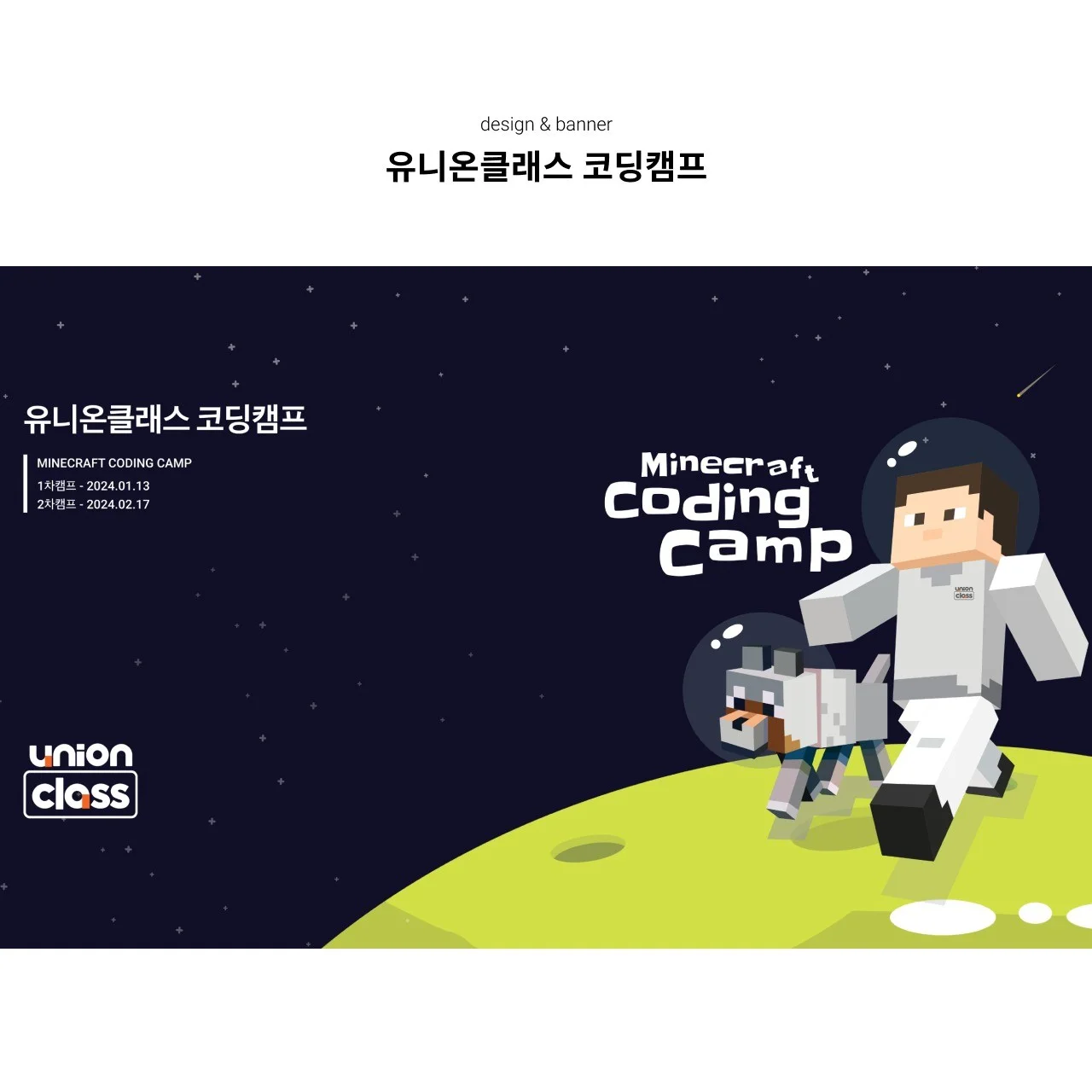 포트폴리오 메인이미지