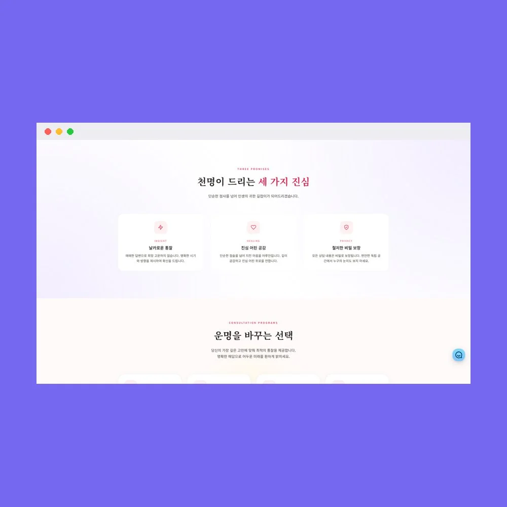 디자인 포트폴리오