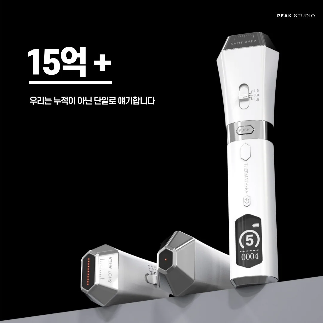 포트폴리오 메인이미지