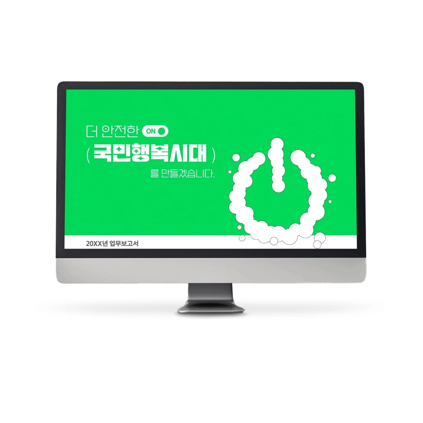 포트폴리오 메인이미지