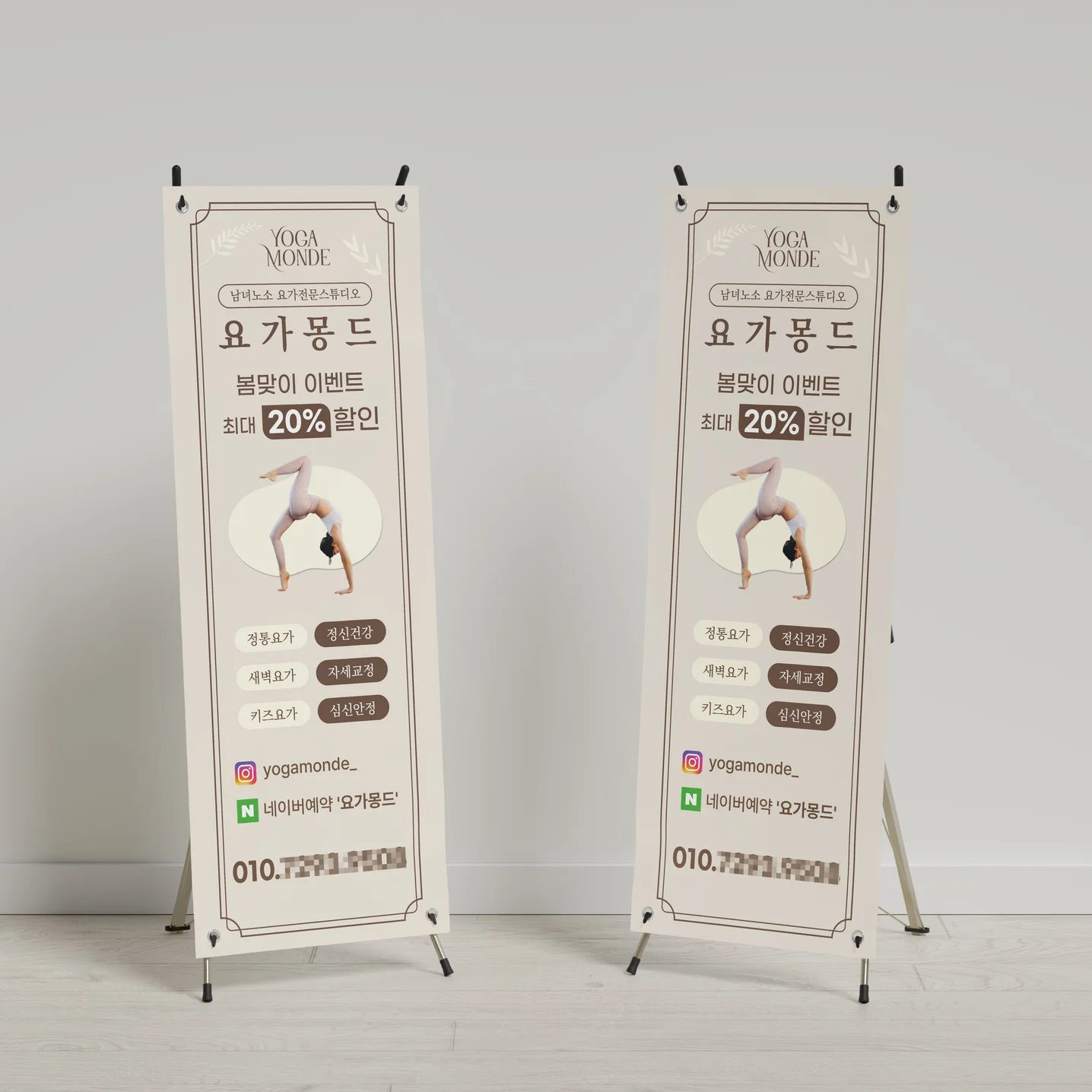 포트폴리오 메인이미지