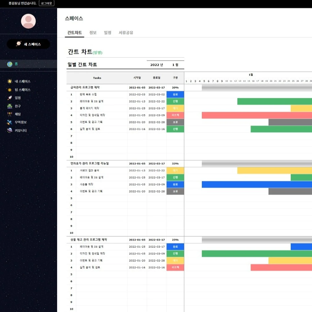 포트폴리오 메인이미지