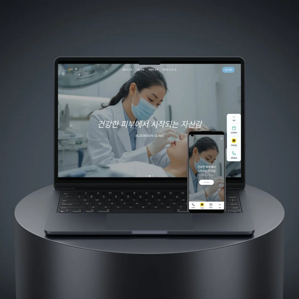 포트폴리오 메인이미지