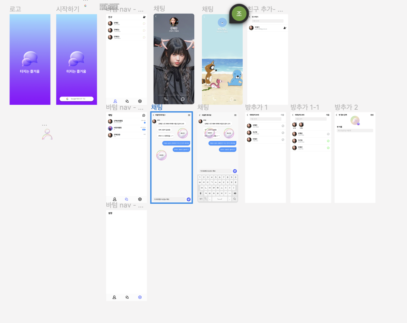 디자인 포트폴리오