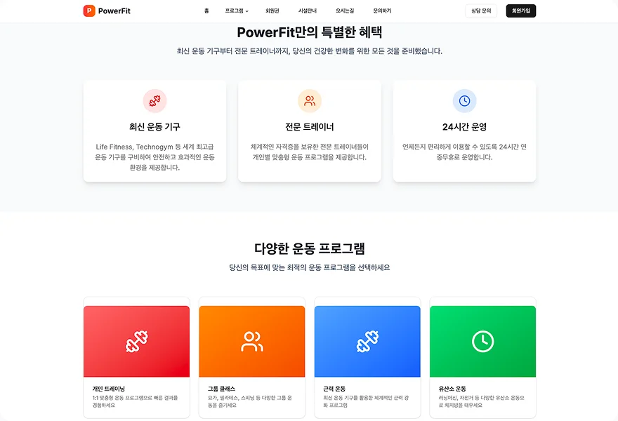디자인 포트폴리오