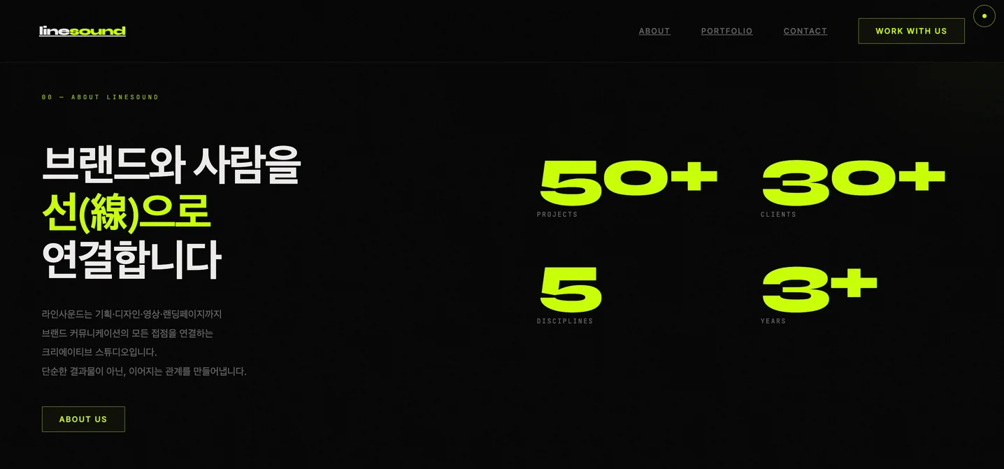 디자인 포트폴리오