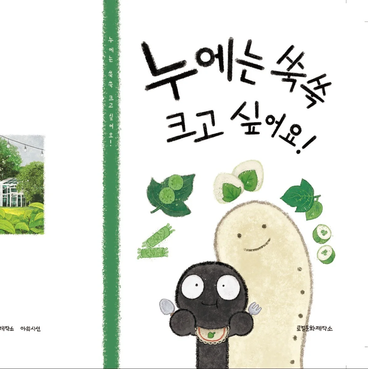 포트폴리오 메인이미지