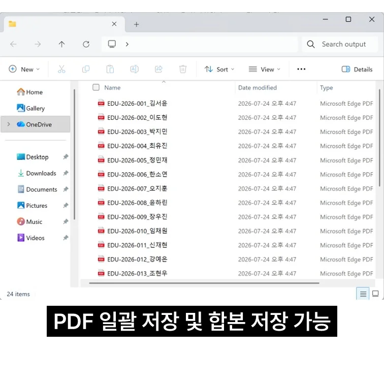 디자인 포트폴리오
