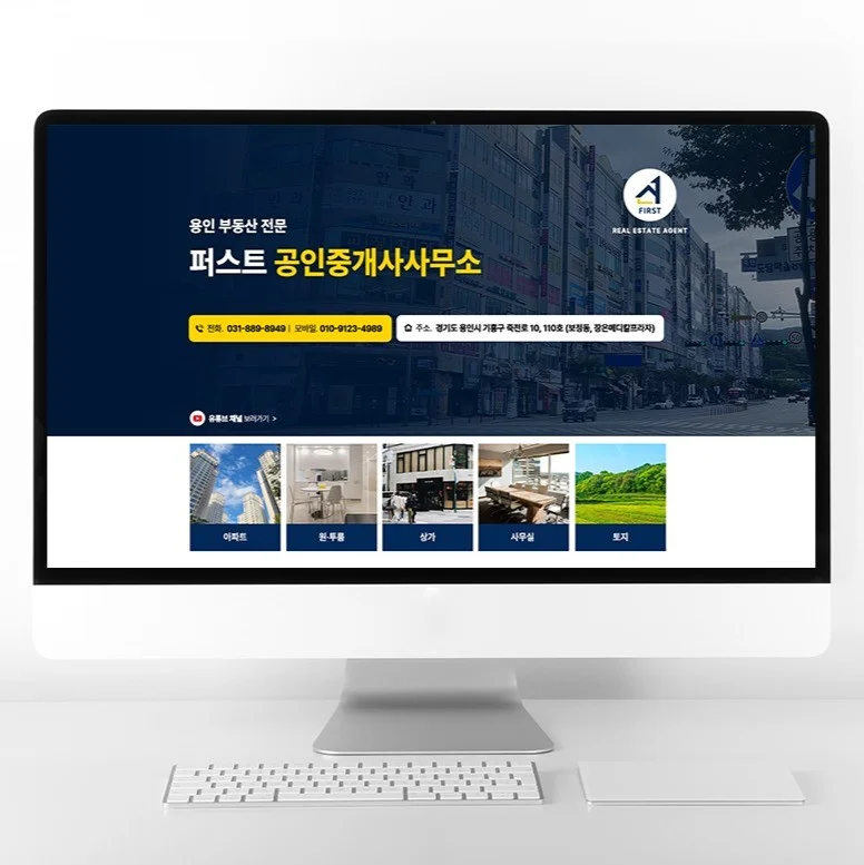포트폴리오 메인이미지