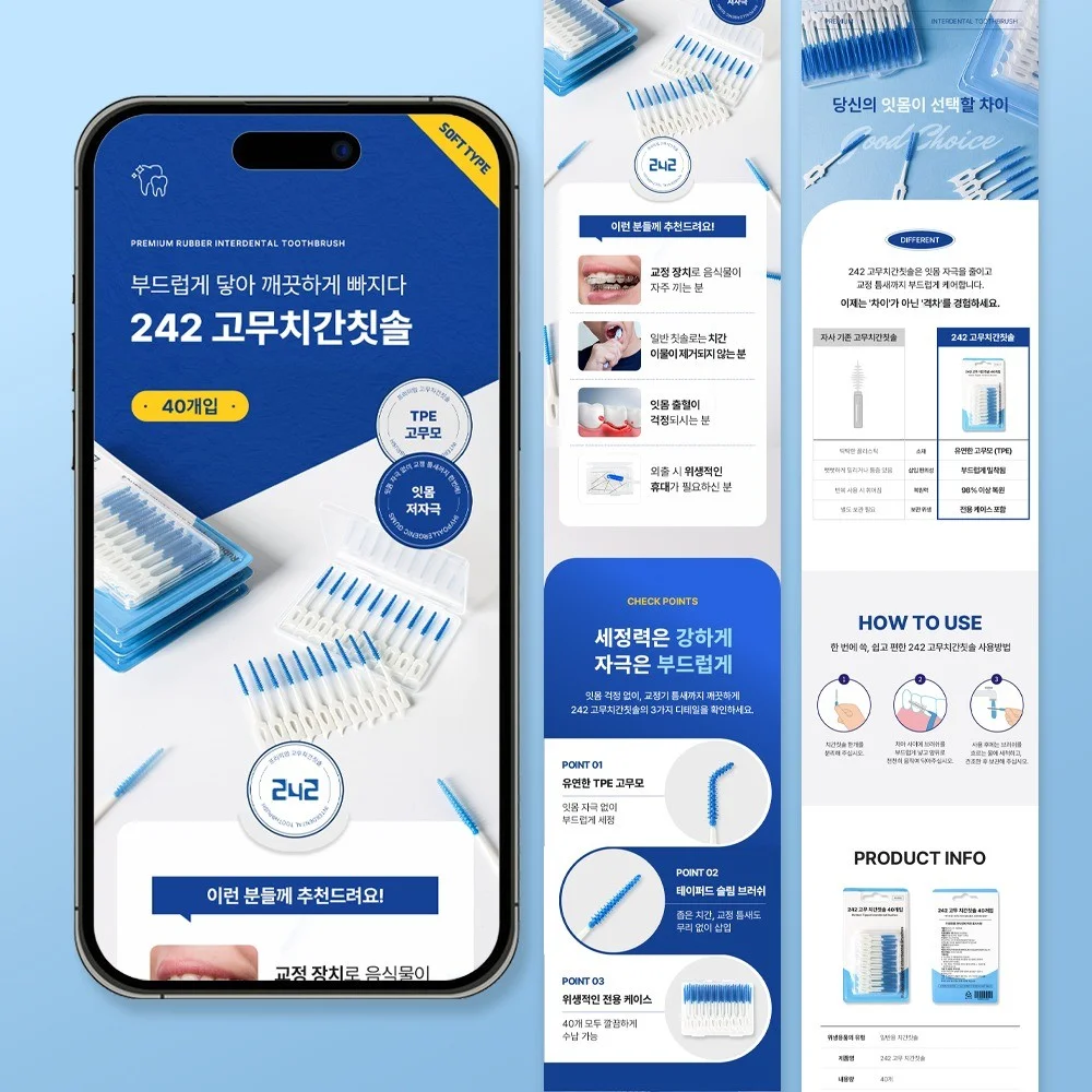 포트폴리오 메인이미지