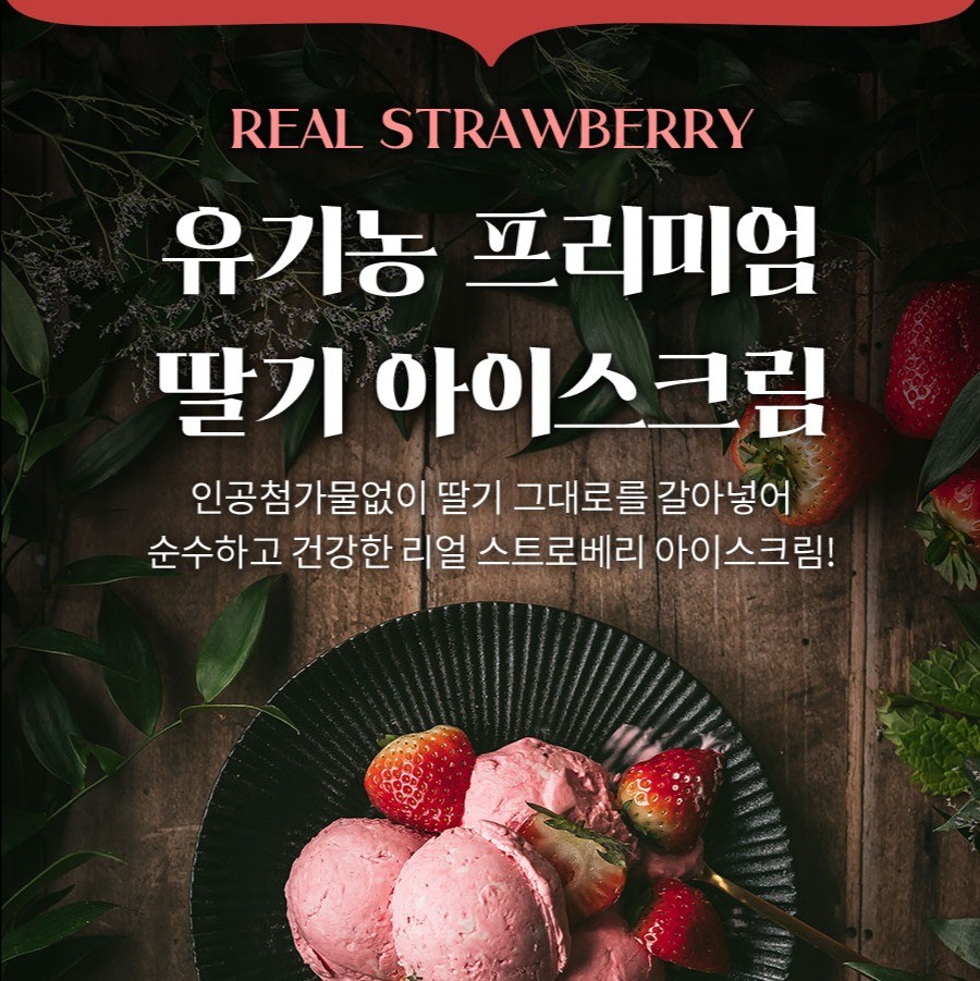 광고디자인 - 크몽 포트폴리오 검색