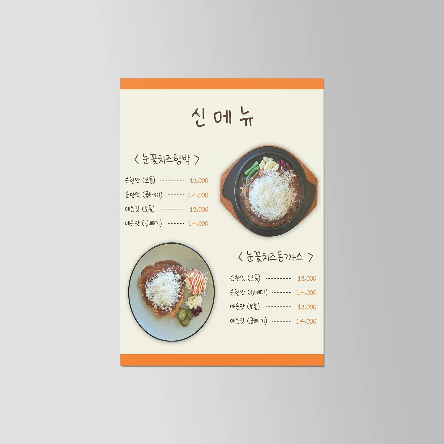 포트폴리오 메인이미지
