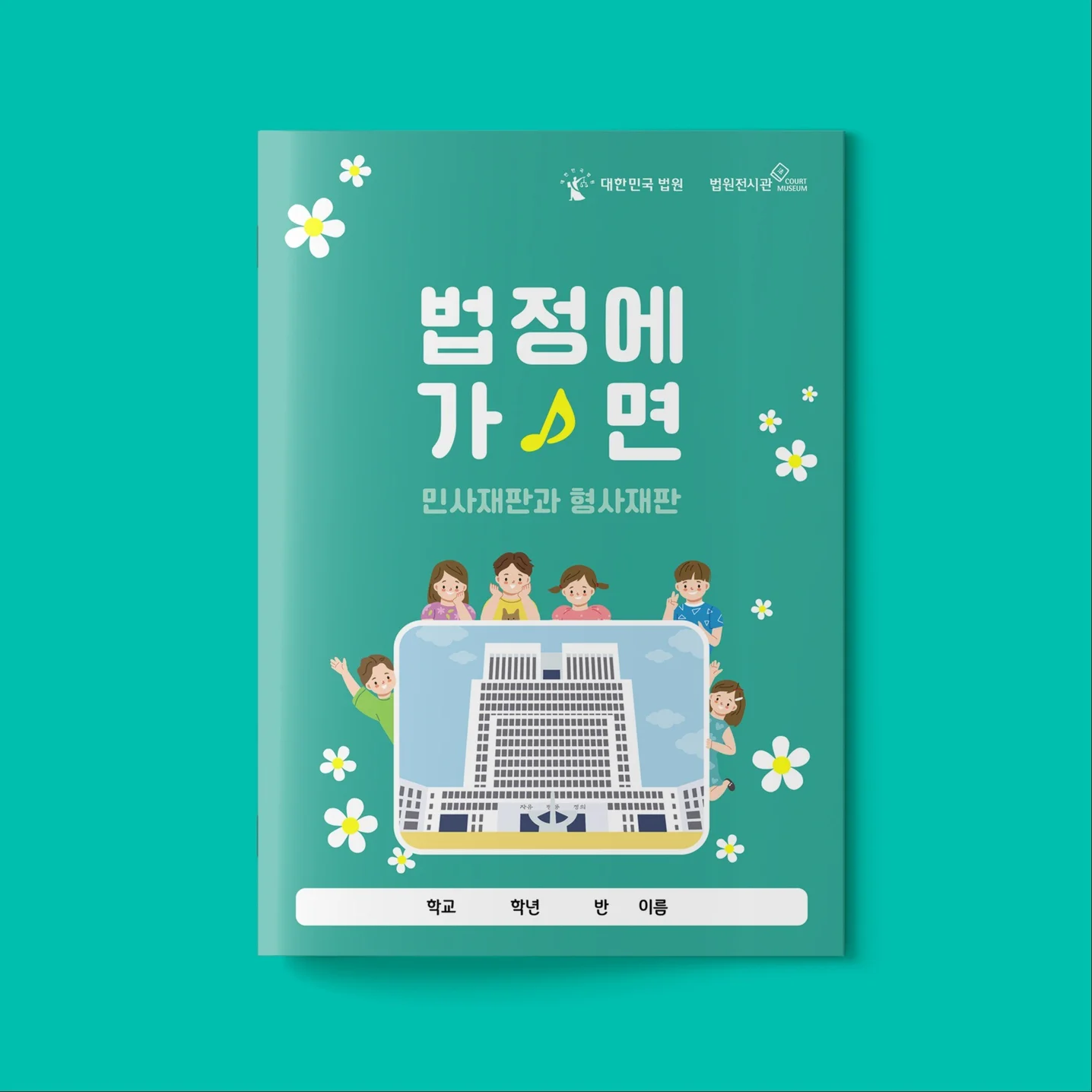 포트폴리오 메인이미지