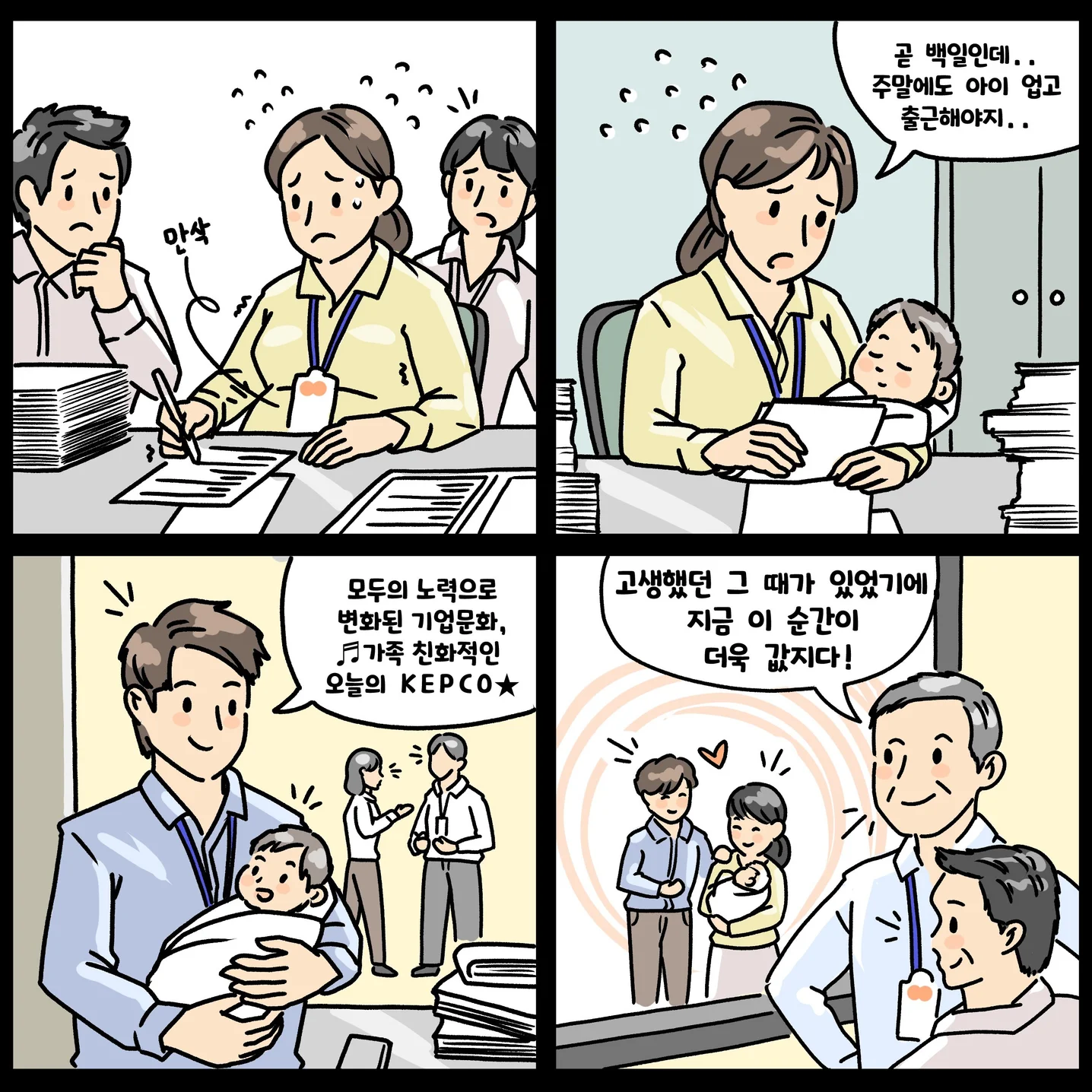 포트폴리오 메인이미지