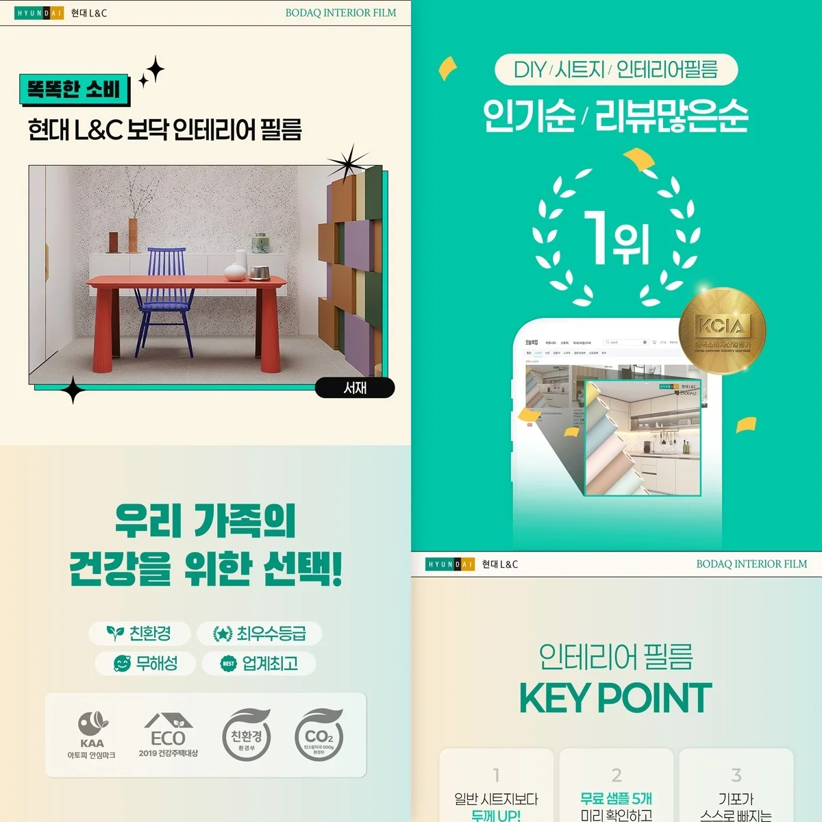 포트폴리오 메인이미지