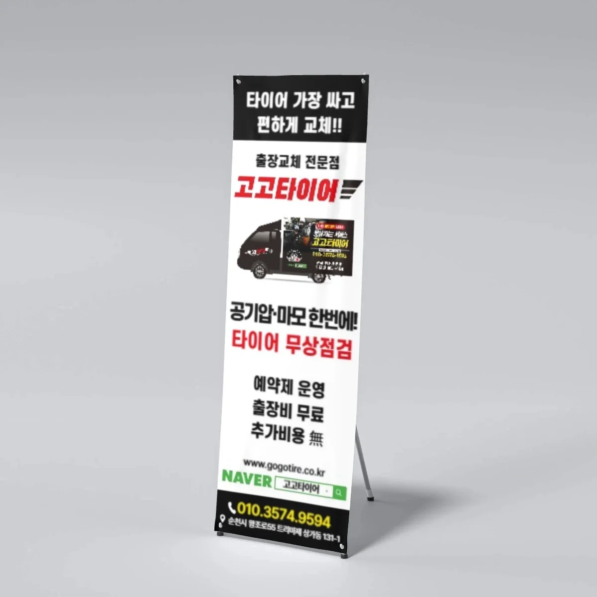 포트폴리오 메인이미지