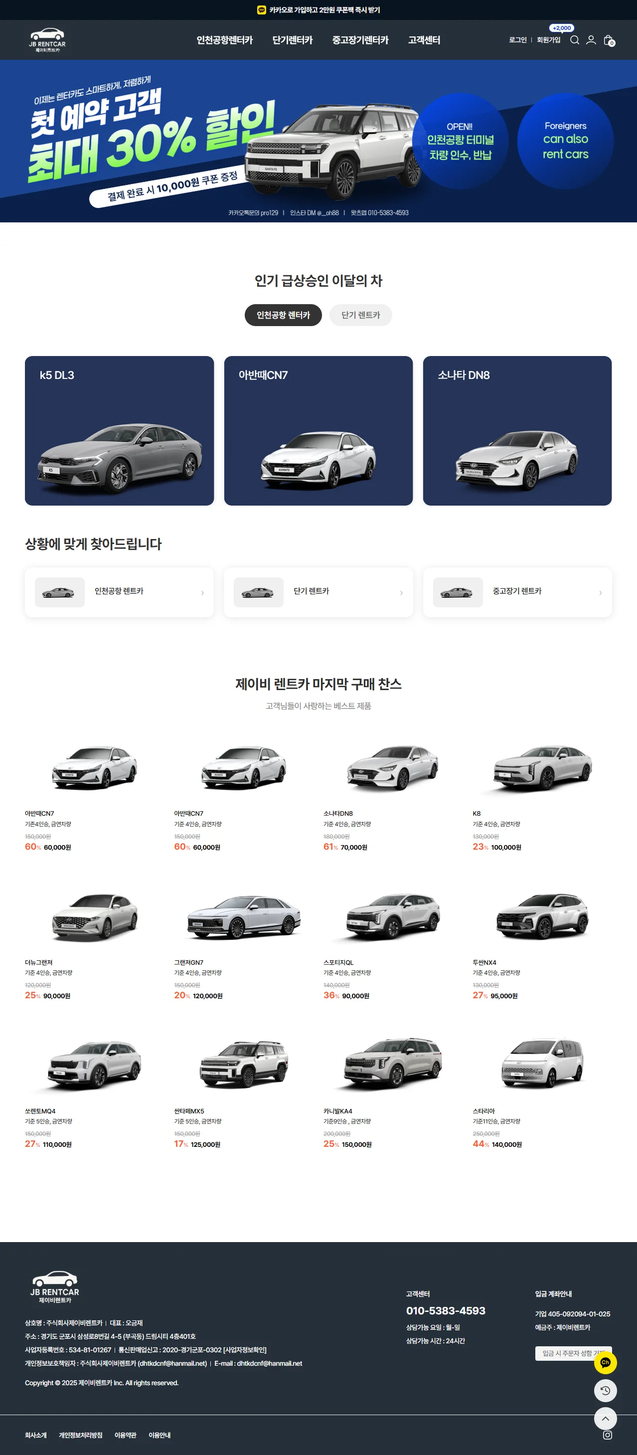 디자인 포트폴리오