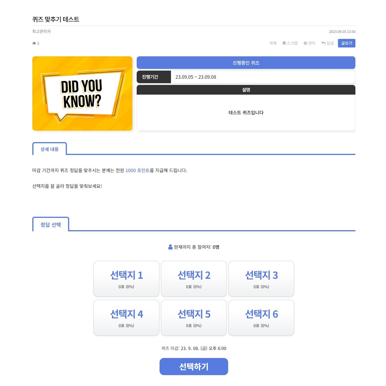 포트폴리오 메인이미지