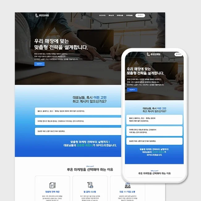 포트폴리오 메인이미지