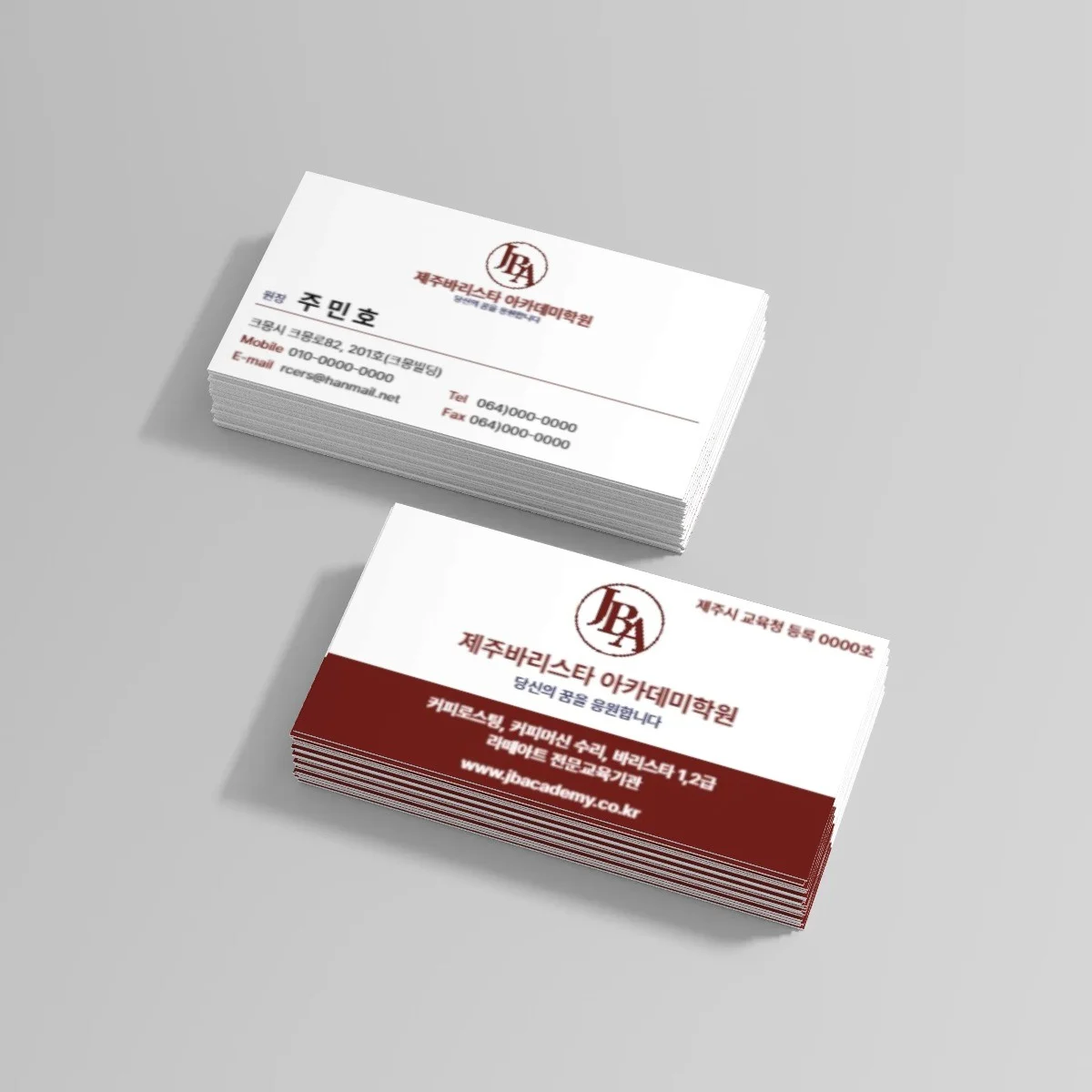 포트폴리오 메인이미지