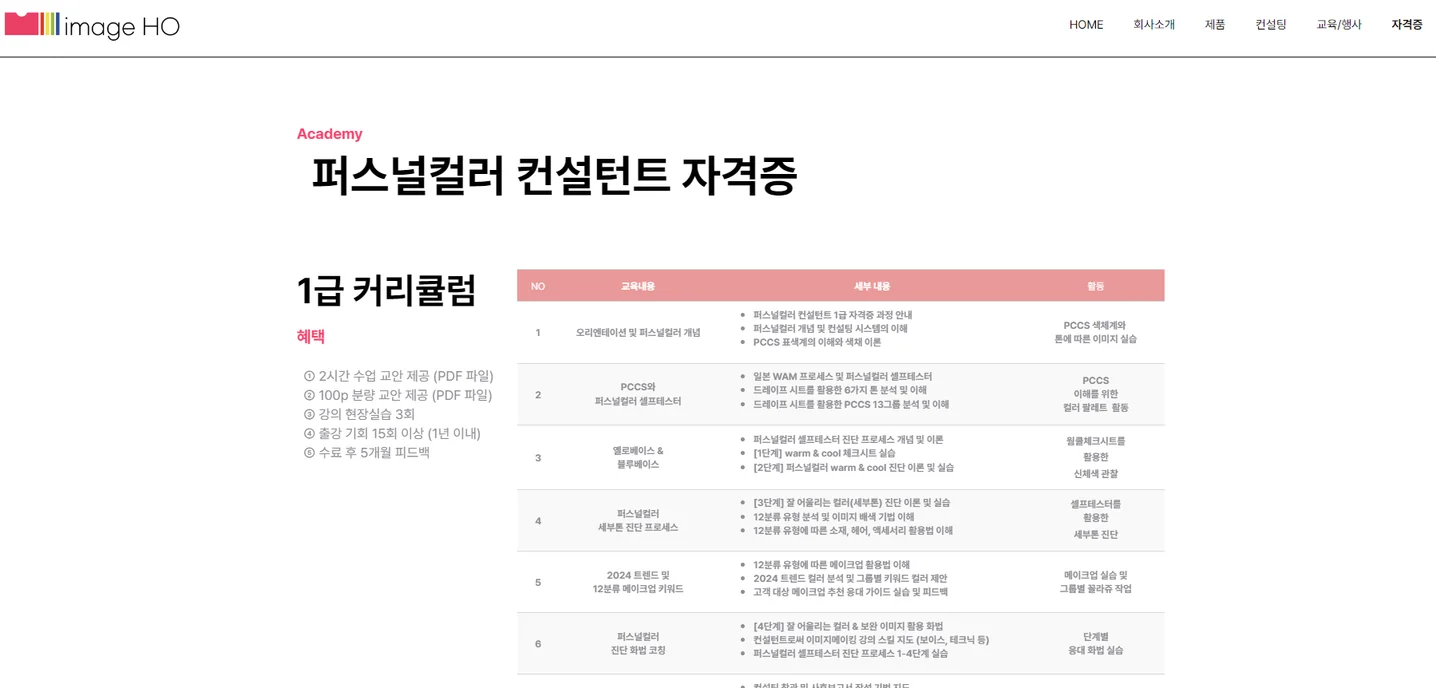 디자인 포트폴리오