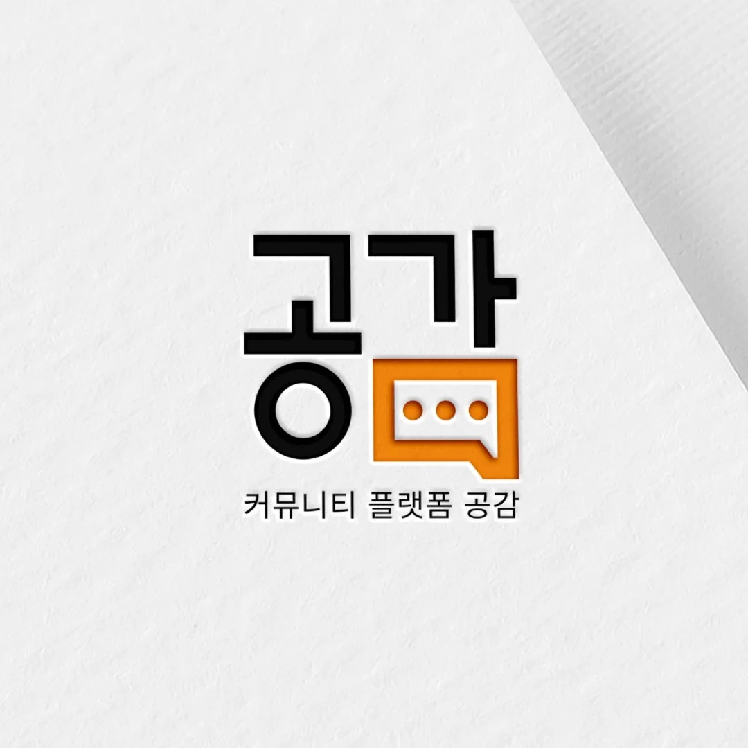 포트폴리오 메인이미지