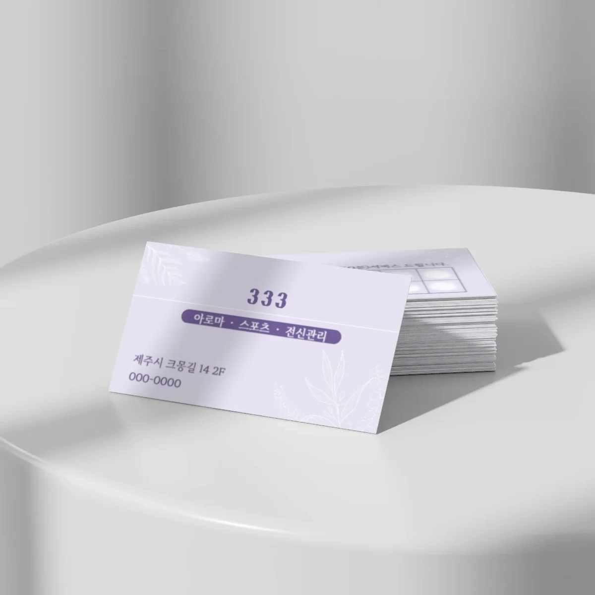 디자인 포트폴리오