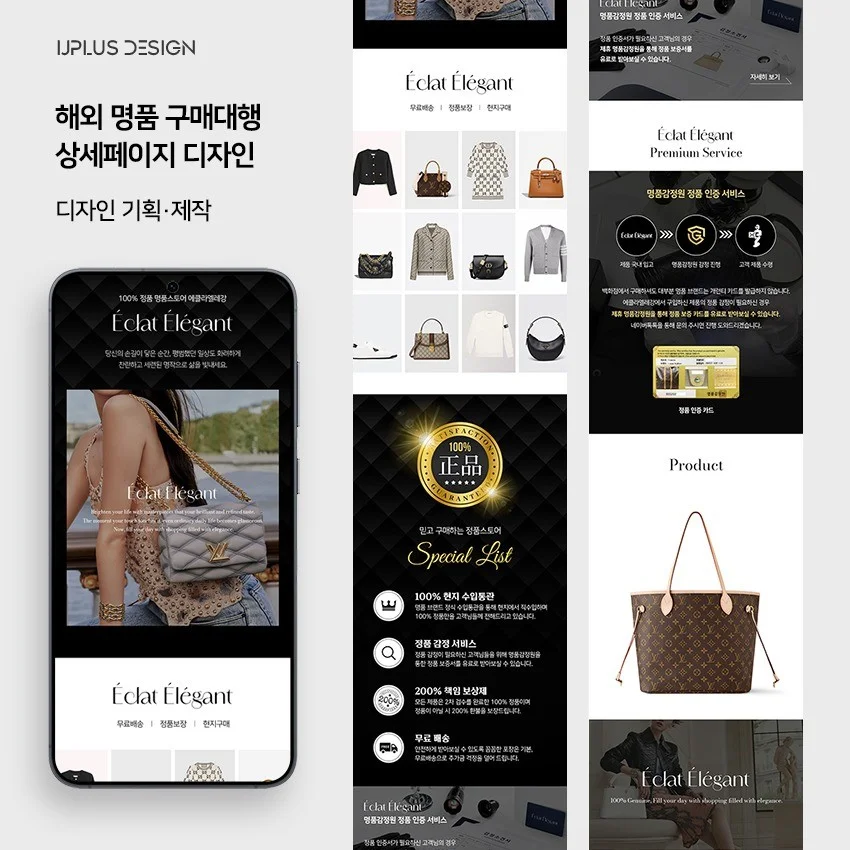 포트폴리오 메인이미지