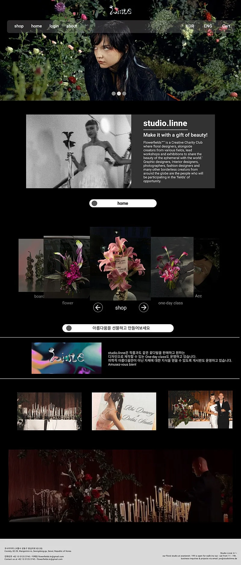디자인 포트폴리오