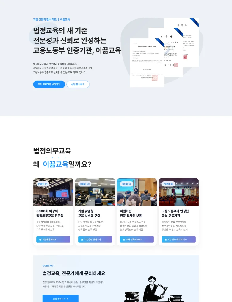 디자인 포트폴리오